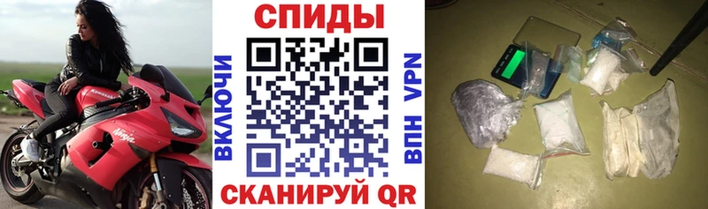 АМФЕТАМИН Розовый  KRAKEN рабочий сайт  Новое Девяткино  купить наркотик 
