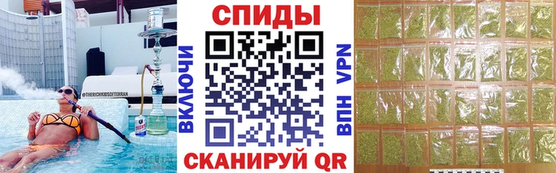 БУТИРАТ бутандиол Новое Девяткино