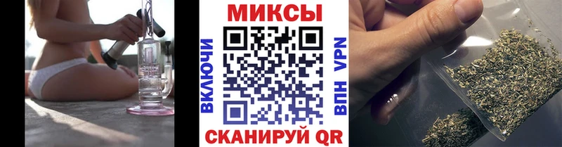 где купить   Новое Девяткино  Бутират BDO 33% 