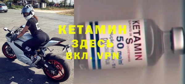 метадон Тобольск