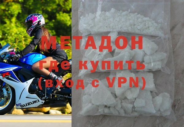 МДПВ Абаза
