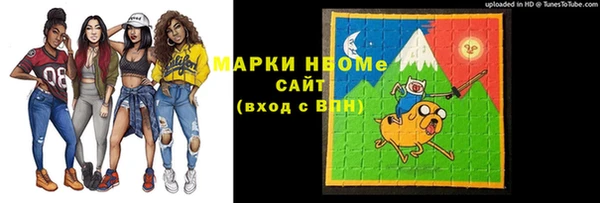 МДПВ Абаза