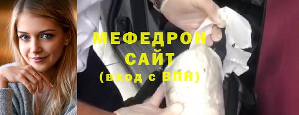 трава Абинск